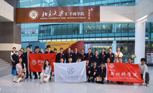 a5aa42cb45ae673e2d0ebc001c5b52e4